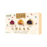 Mochi, Sabor Misto Estilo Japonês Casa de Bambu 450 g