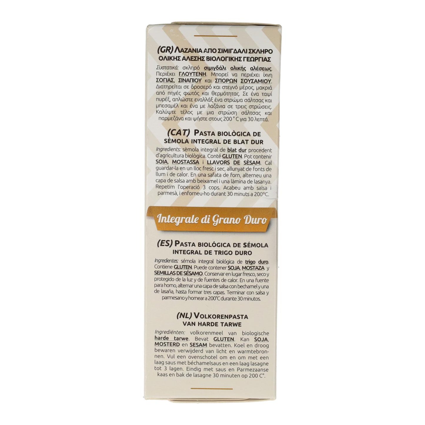 Folhas de lasanha integral ECO Castagno 500 g