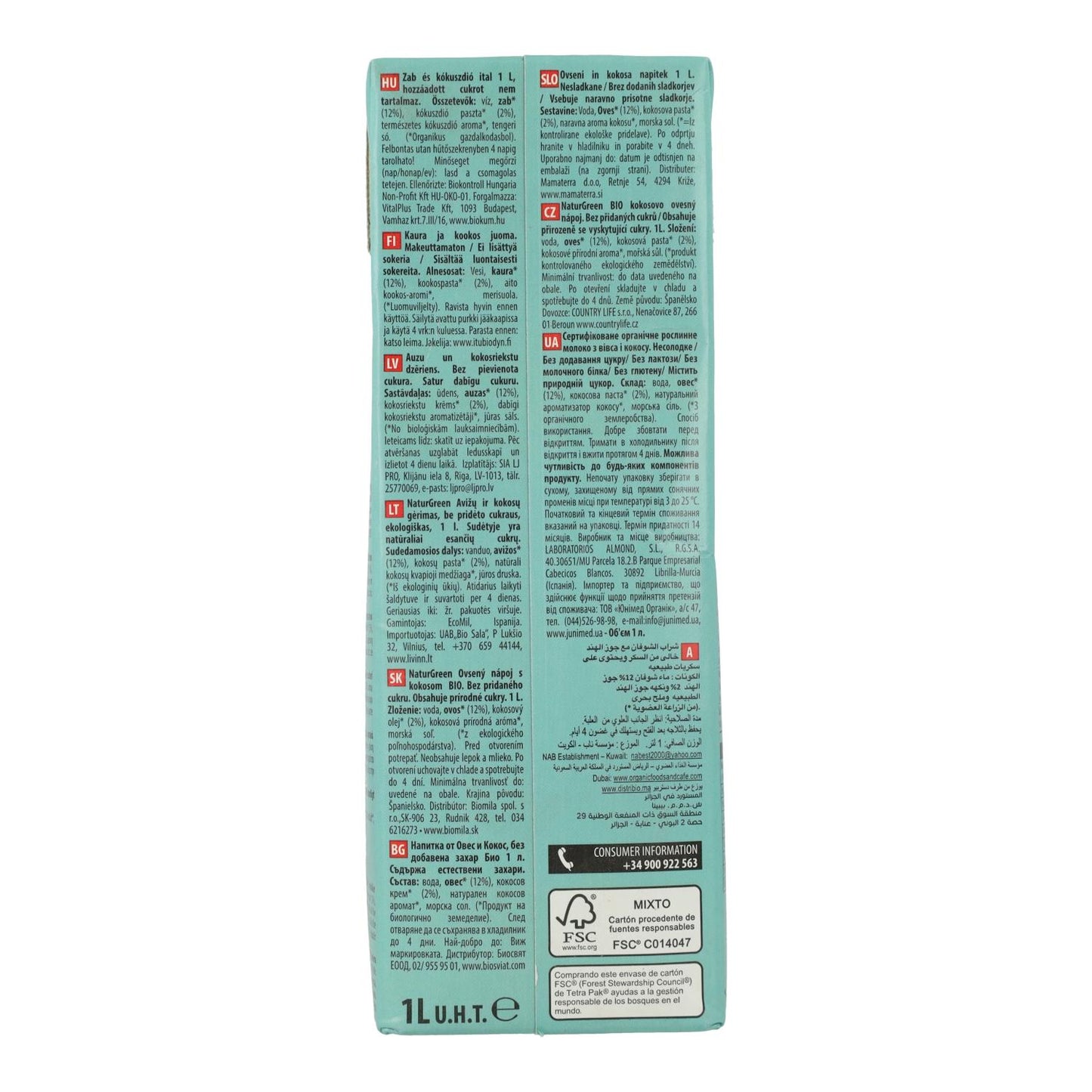 Pack de 6 Bebidas Biológicas de Aveia e Coco NaturGreen 1 L