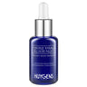 Elixir de Óleo Facial Noite Huy 30 ml
