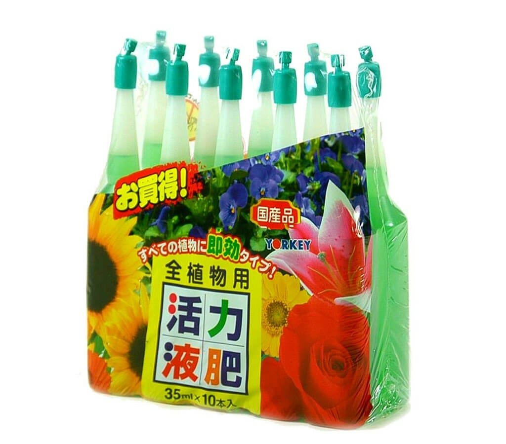 Abono Líquido Yorkey 35ml Para Bonsái (10 Unidades)_0