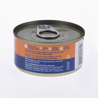 Fish4dogs Comida Húmeda Para Perro – Pescado, Judía Verde Y Boniato 85 G (pack De 12)_2