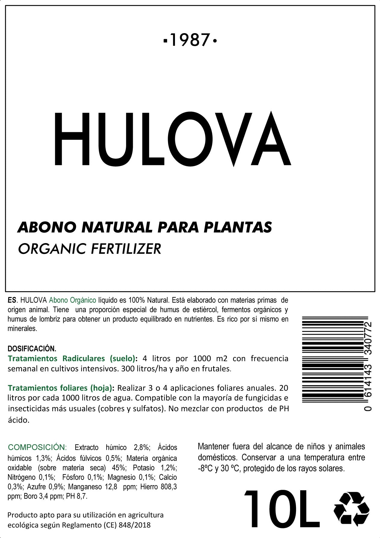 Humus De Lombriz 100% Natural Hulova 10 Litros_2