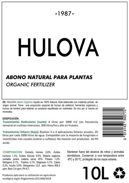 Humus De Lombriz 100% Natural Hulova 10 Litros_2