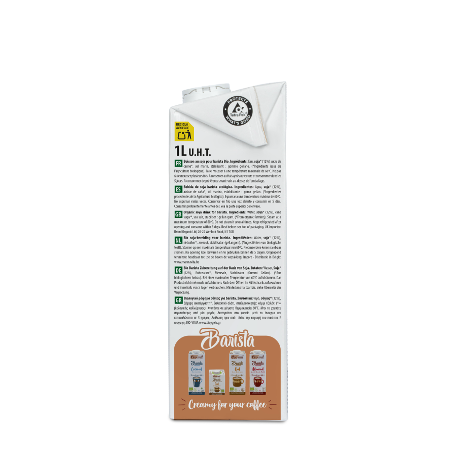 Pack 6x Bebida Vegetal Soja Barista baja en azúcar Ecomil 1 L