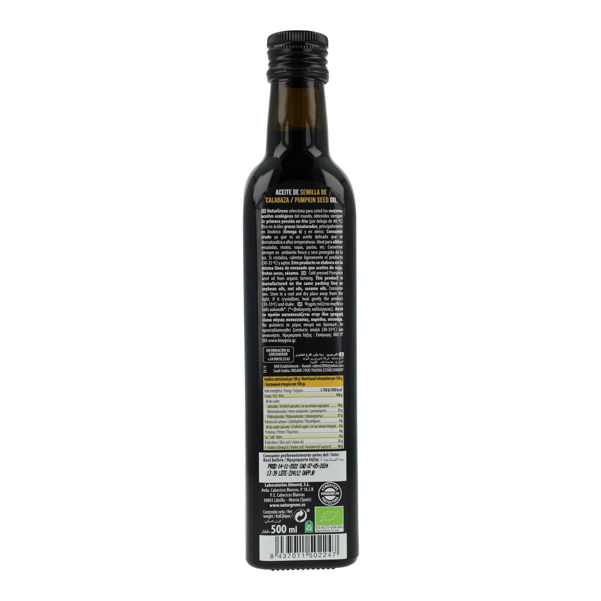 Óleo de sementes de abóbora biológico NaturGreen 500 ml