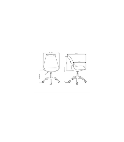 Silla De Oficina Adriana Acabado Blanco. Alto: 85.5-100.5cm Ancho: 47.5cm Fondo: 54.5cm._2