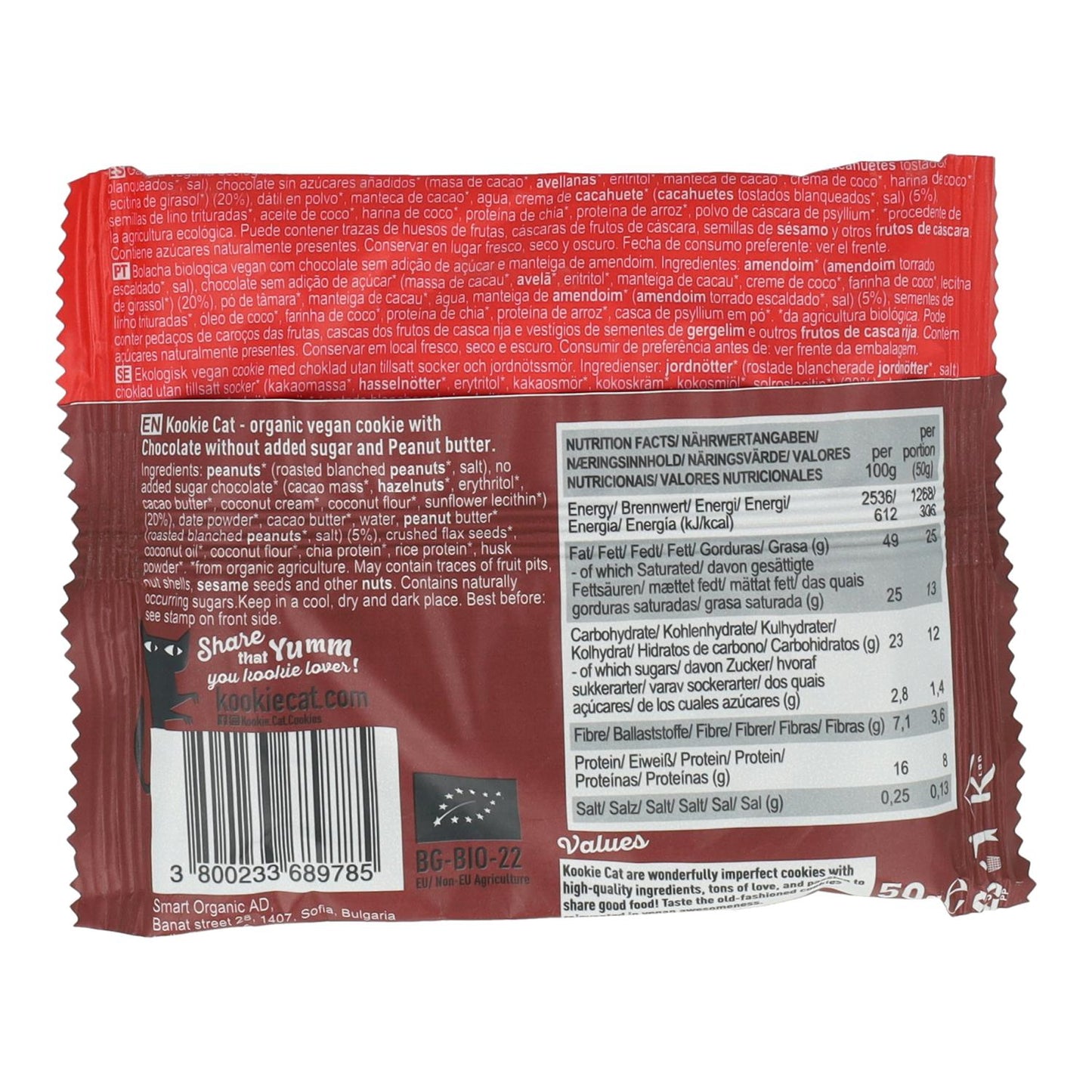 Bolacha de manteiga de amendoim com cobertura de chocolate sem adição de açúcar Kookiecat 50g