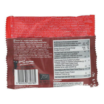 Bolacha de manteiga de amendoim com cobertura de chocolate sem adição de açúcar Kookiecat 50g