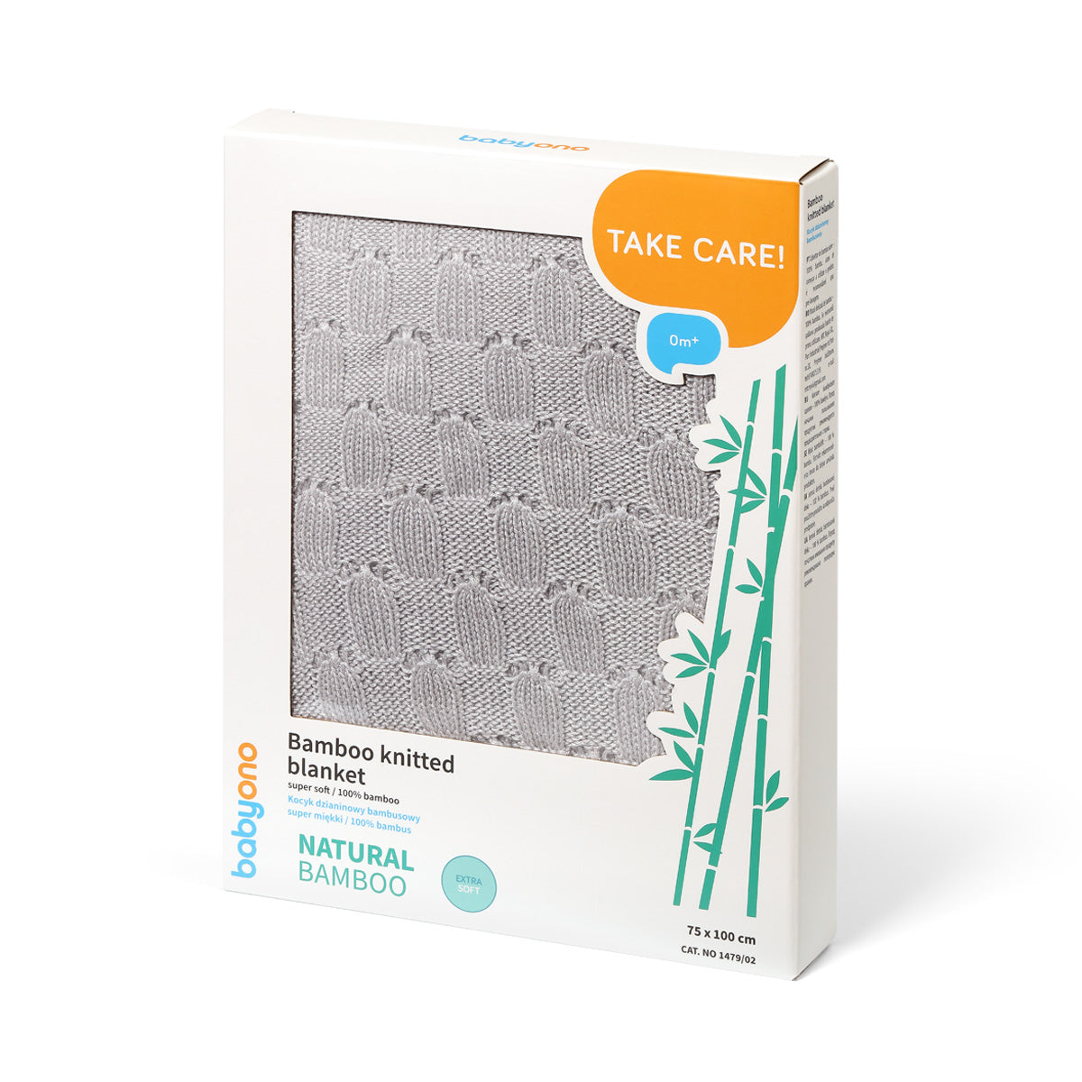 Manta Natural Para Bebé 100% Bambú Camel_4