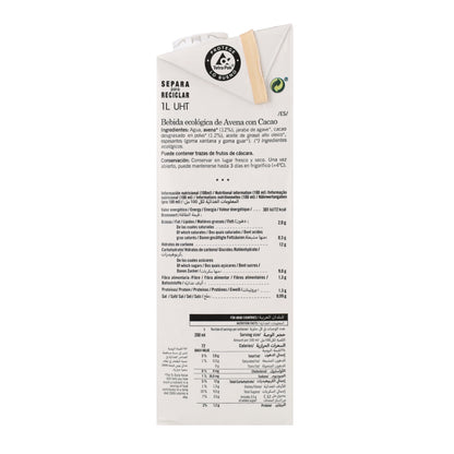 Bebida de Avena Con Cacao Bio Amandin 1L