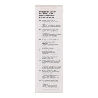 Deep Collagen Power Boosting Cream in Serum Sungboon Editor 30ml