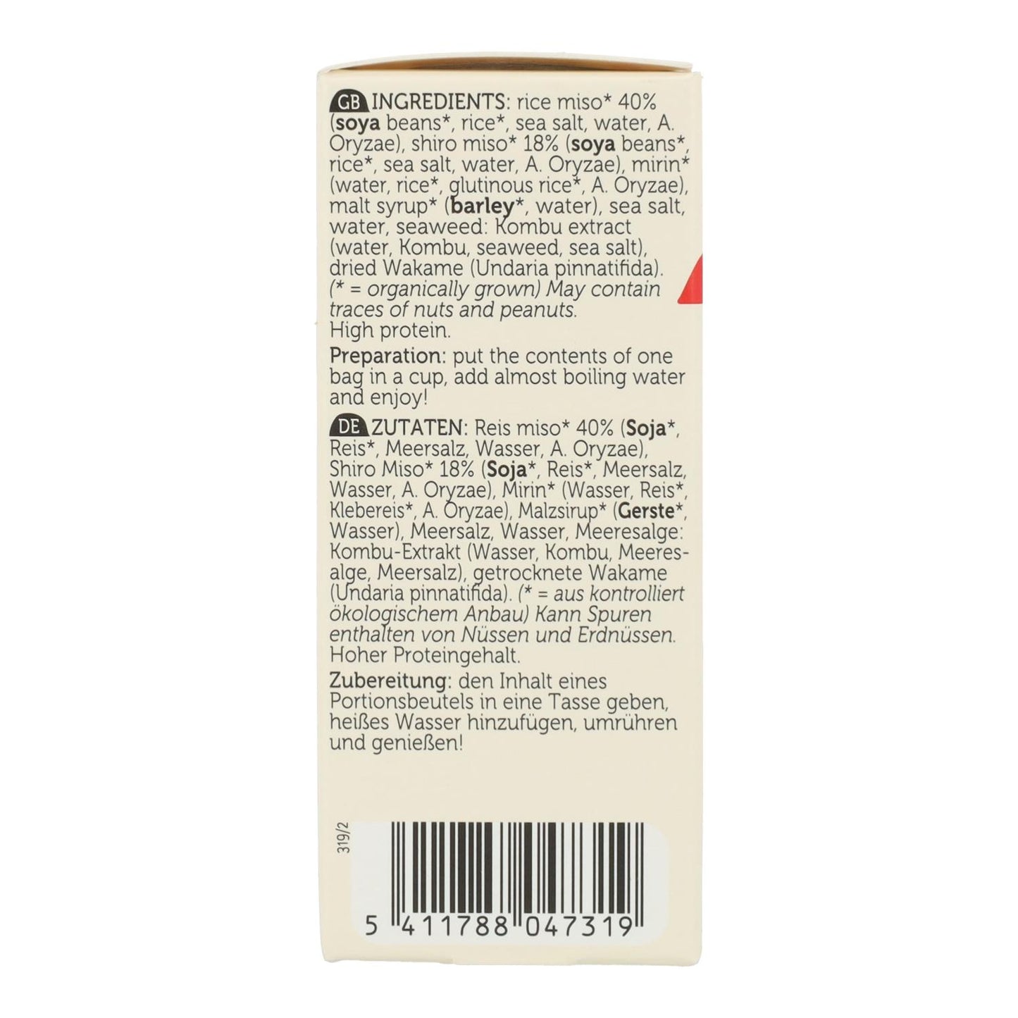 Sopa instantânea de miso branco biológico Shiro Lima, 4x16,5g