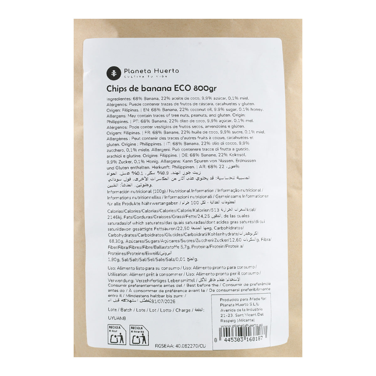 Chips de plátano ECO Planeta Huerto 800 g