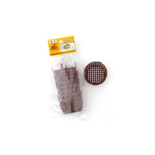 Embalagem de 10 cestos para recipientes de fertilizantes orgânicos, 3,5 cm