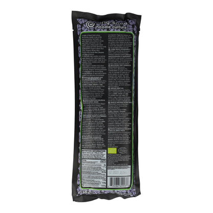 Noodles de arroz preto sem glúten Bio King Soba 250g 