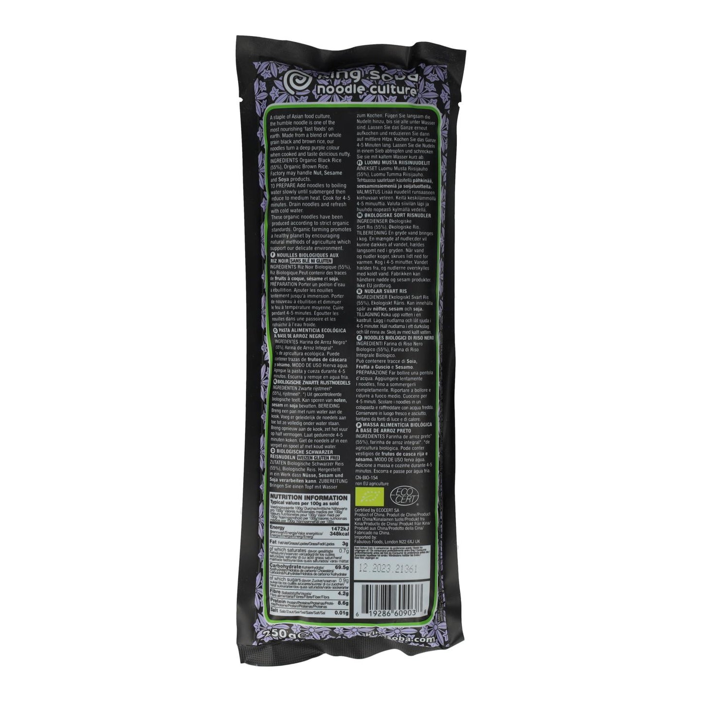 Noodles de arroz preto sem glúten Bio King Soba 250g 