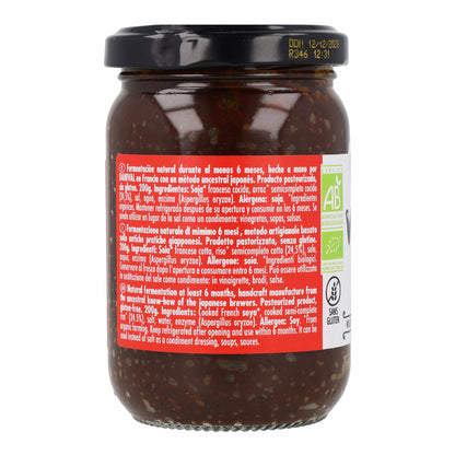 Shiro Miso De Arroz Bio Danival 200 g