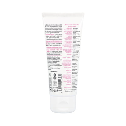 Crema familiar hidratante 24h piel sensible y reactiva Sobio 100 ml