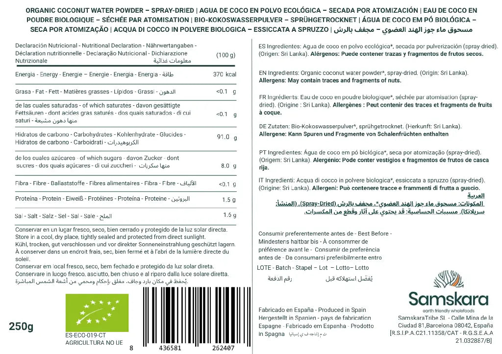 Samskara Agua De Coco En Polvo Ecológica Spray-dried De Sri Lanka 250 G_5