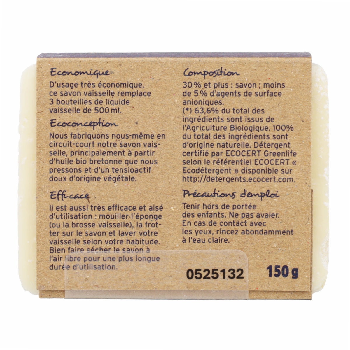 Jabón lavavajillas con bicarbonato de sodio La Droguerie écologique 150g