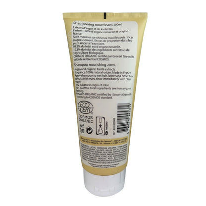 Champú Nutritivo para Cabello Seco o Dañado Cosmos Organic Born to Bio 200 ml