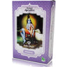 Shikakai Radhe Shyam Champô Ayurvédico 100 g