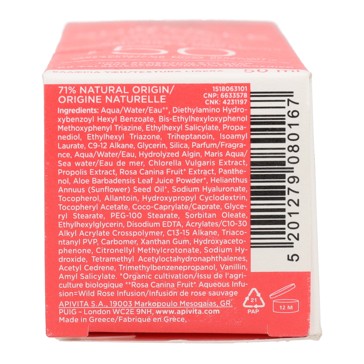 Gel Creme Solar Hydra Fresh FPS50 Apivita 50ml