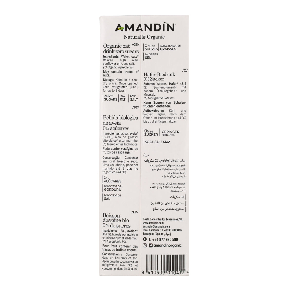 Bebida de Avena 0% Azúcares Bio Amandin 1L