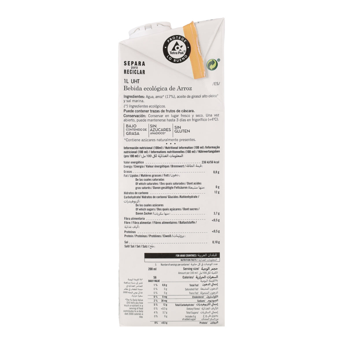 Bebida de Arroz Bio Amandin 1L