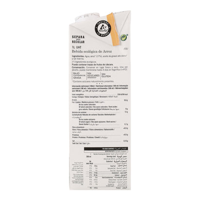 Bebida de Arroz Bio Amandin 1L