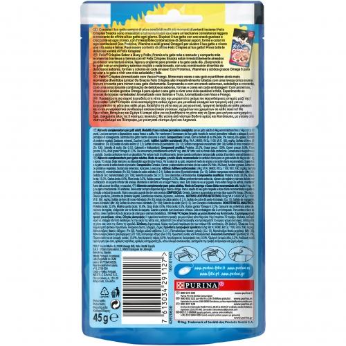 FELIX Crispies Carne e Frango 45g