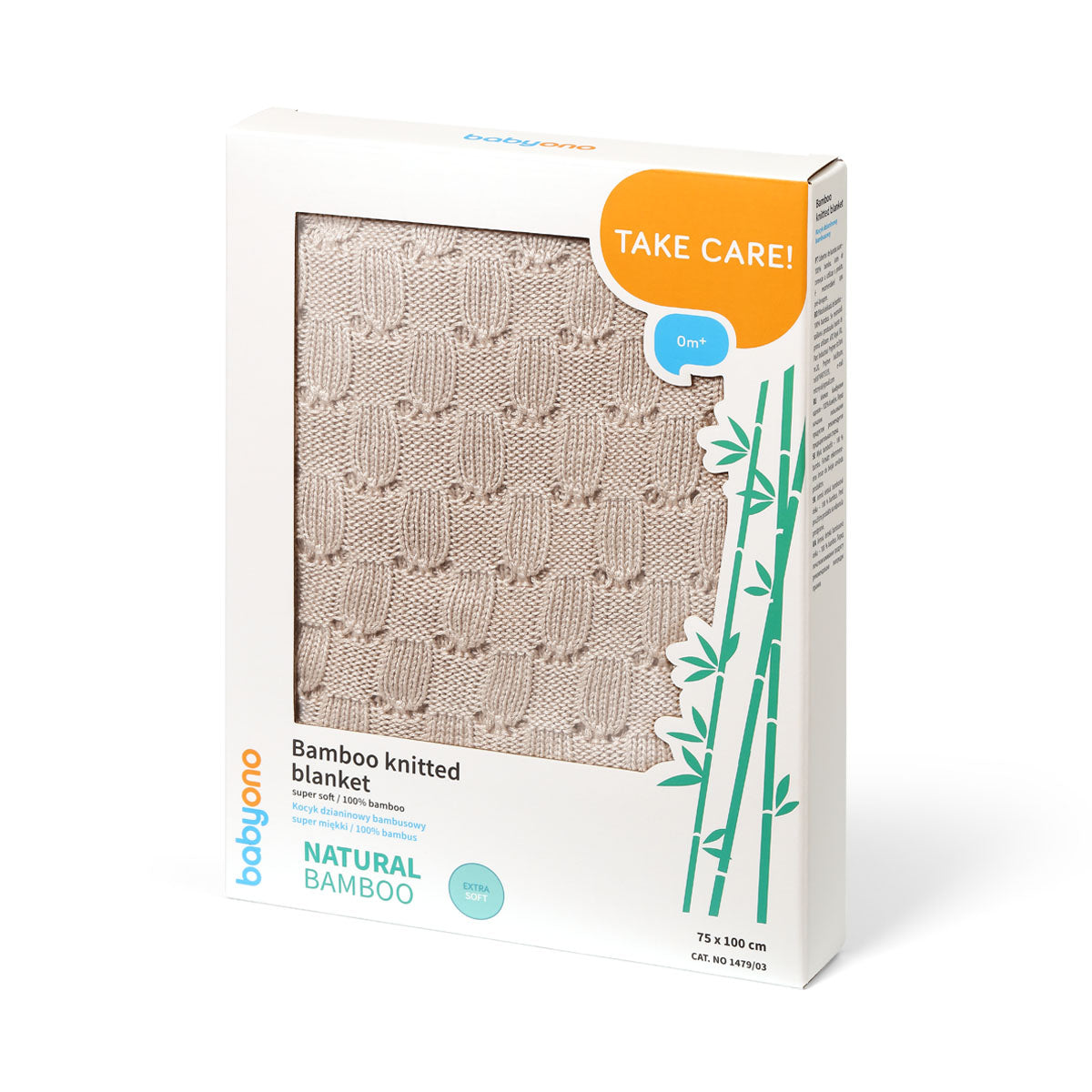 Manta Natural Para Bebé 100% Bambú Camel_1