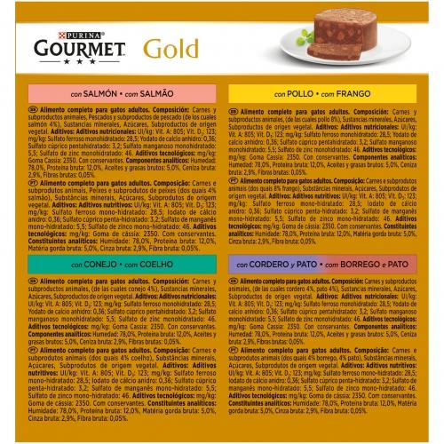 GOURMET GOLD Multipack sortido pote (8x85g)
