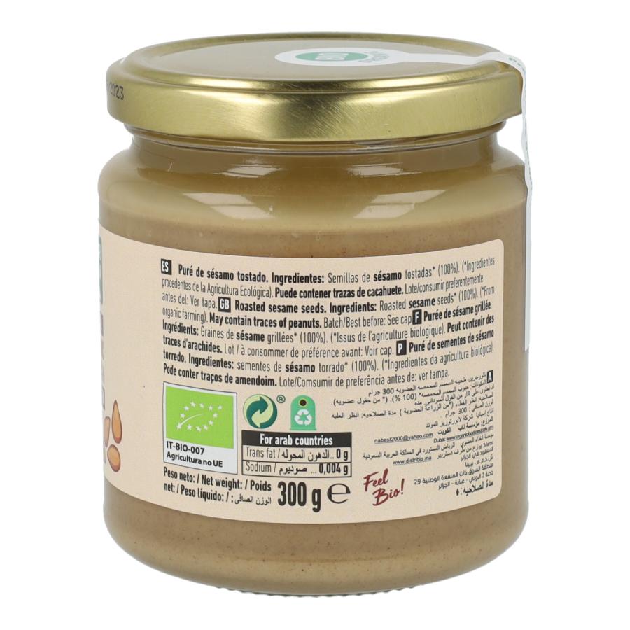 Tahin torrado Naturgreen