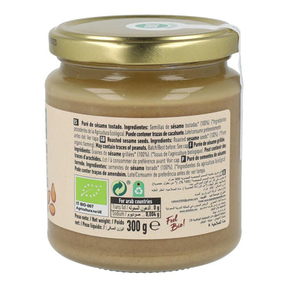 Tahin torrado Naturgreen