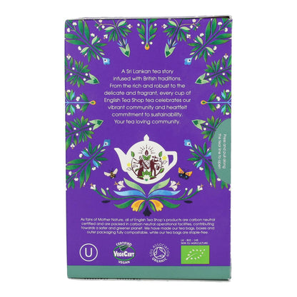 Chá inglês sem cafeína da Breakfast Tea Shop 40g