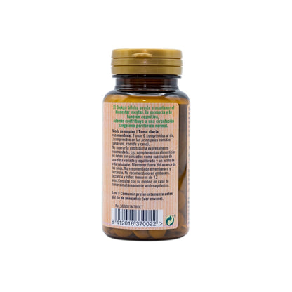Ginko biloba, 80 comprimidos. NaturEarth