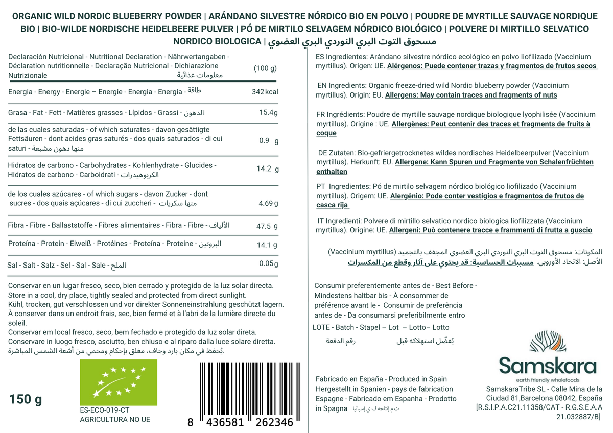 Arándano Nórdico En Polvo Bio - 150g | Fruta Deshidratada Ecológica, Snack Vegano Natural Sin Azúcares Añadidos_1