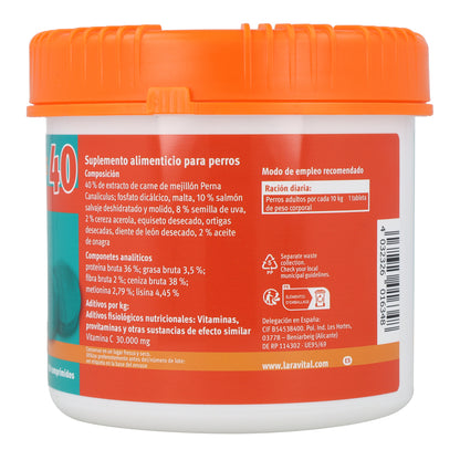 Lupo Gelenk40 Condroprotector Pastillas 200 u