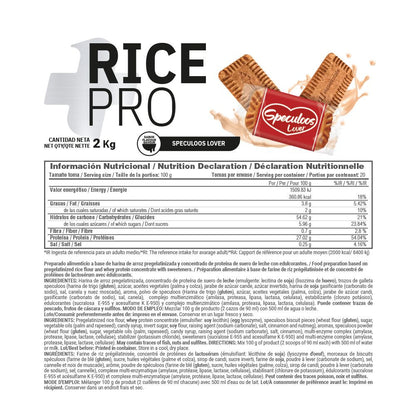 Rice Pro (crema De Arroz Con Proteína) - 2 Kg - Galletas Speculoos - Crema De Arroz - Masmusculo_4