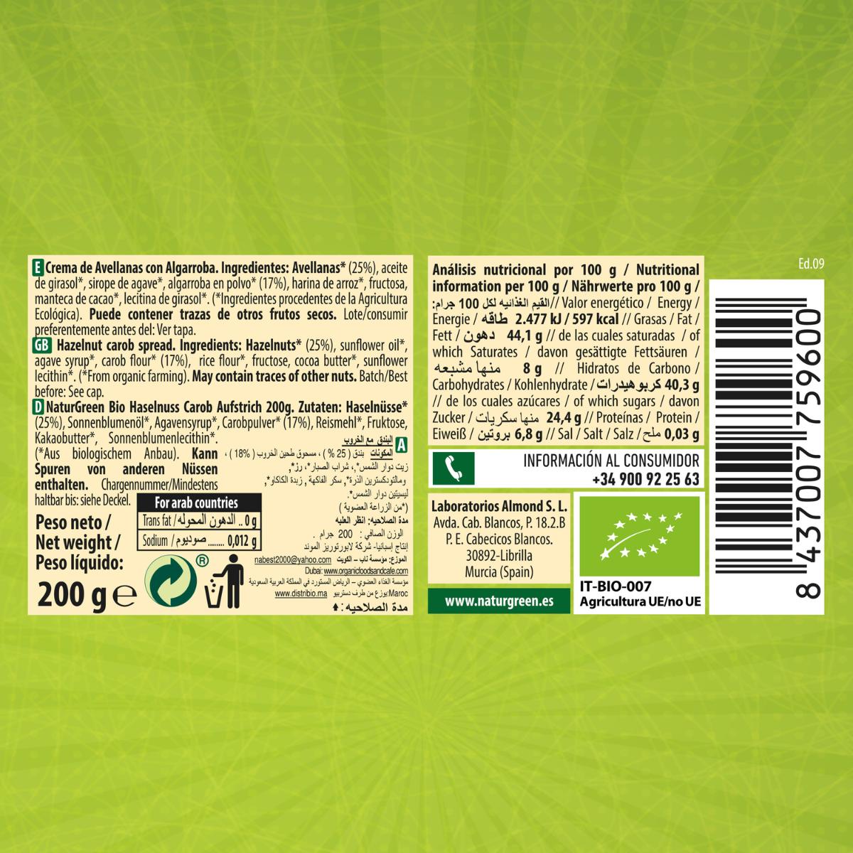 Creme de Avelã e Alfarroba Naturgreen, 200 g