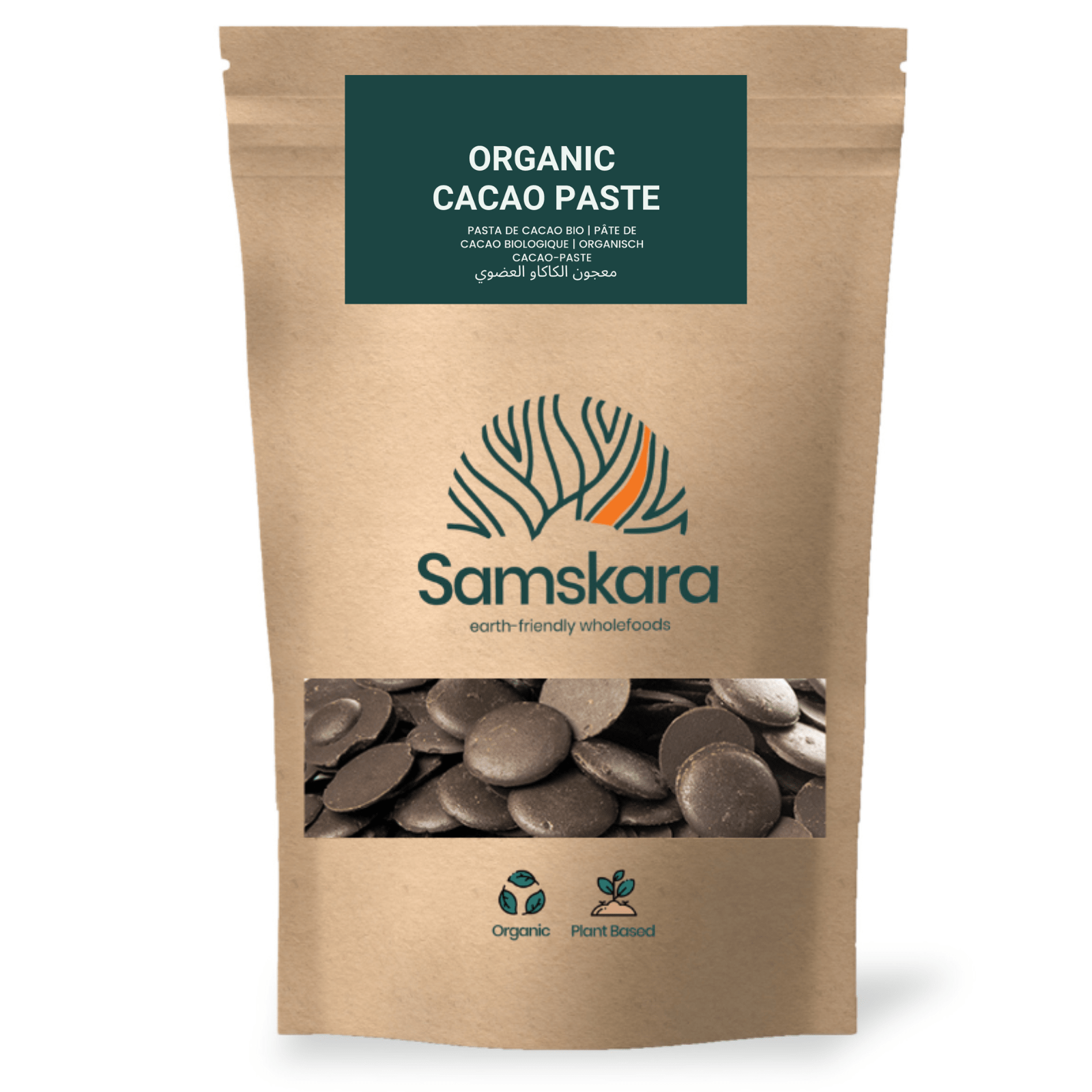 Pasta De Cacao Licor Bio - 1kg | Cacao Puro Ecológico Vegano Para Repostería Y Bebidas, Sin Azúcares Añadidos_0