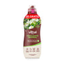 Fertilizante Universal Biosphere+ Eco 1,3 L Vithal Garden