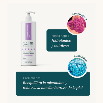 Gel de Banho de Arroz Roxo Green Corners Care 400 ml