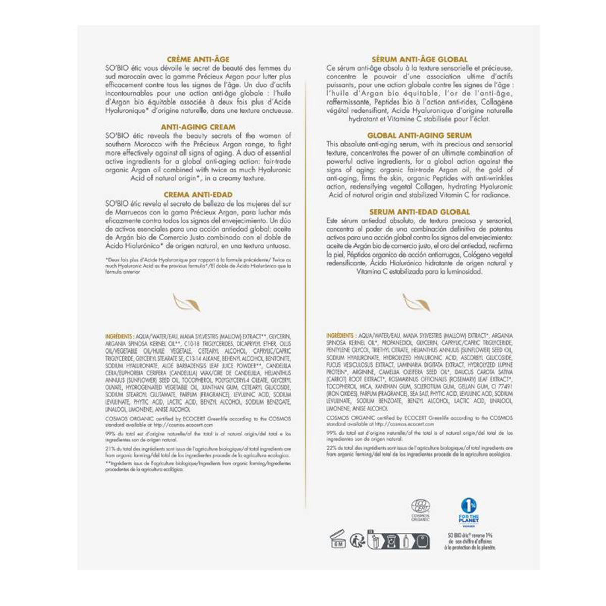 Caixa de oferta para cuidados faciais precieux argan bio e ácido hilaurónico, So 'Bio