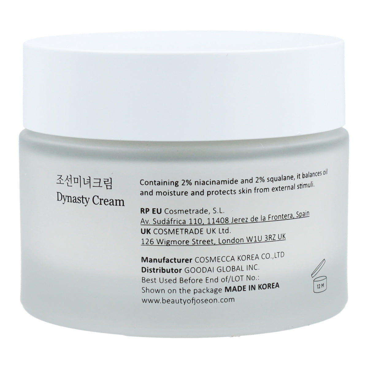 Crema Facial Dynasty Cream Beauty of Joseon 50 ml