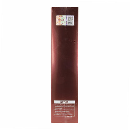 Mascarilla Capilar Colágeno Karseell 8x12ml