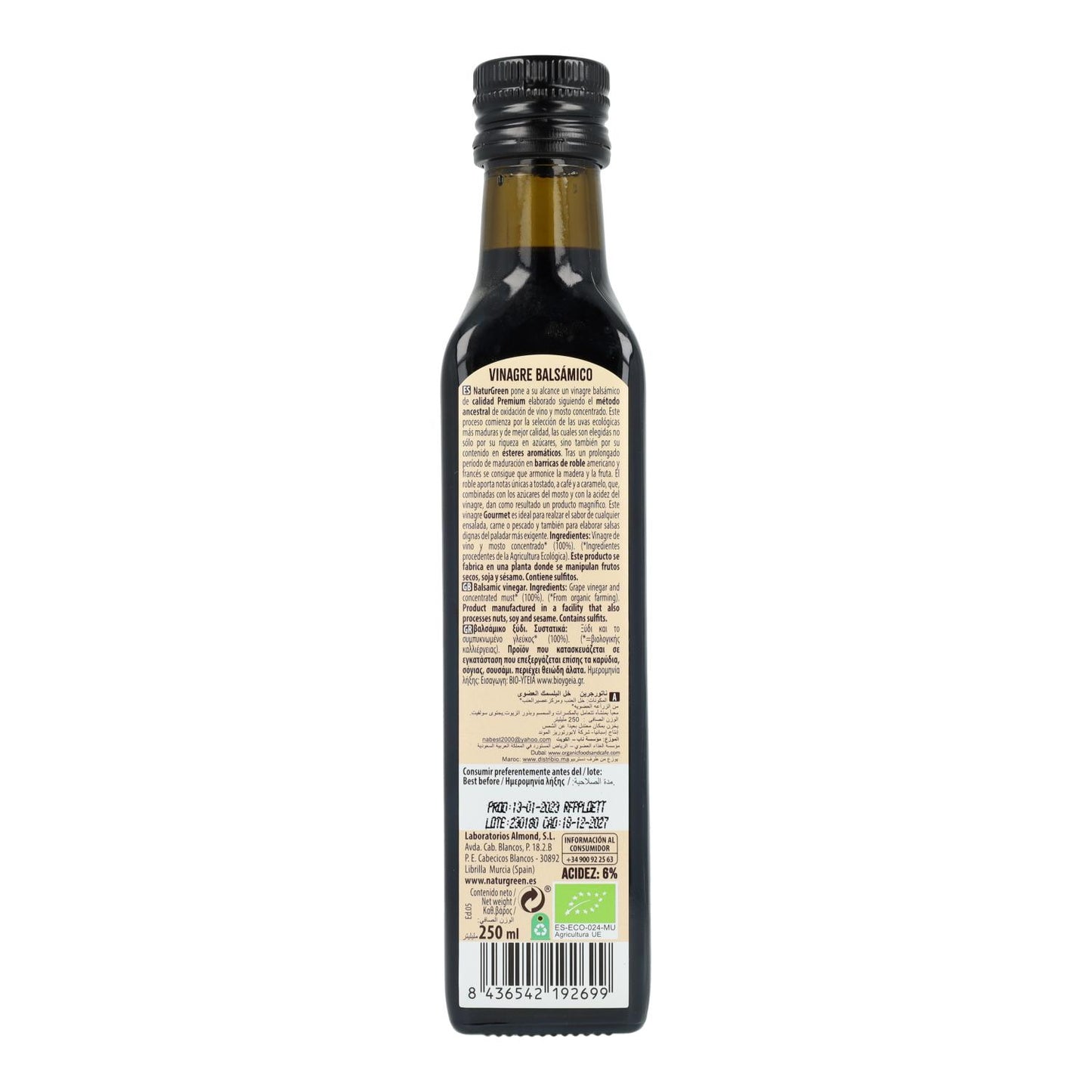 Vinagre Balsâmico Biológico NaturGreen, 250 ml
