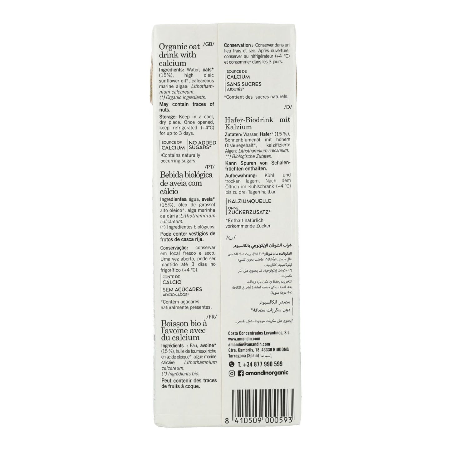 Bebida de Aveia Biológica Amandin 1L